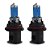 Lâmpadas Super Branca Farol Alto Ford Ranger 1998-2004 HB5 - Imagem 2