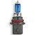 Lâmpada Farol Alto Baixo De Neblina Hb1 Gauss 1 Unidade - Imagem 1