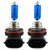 Kit Lâmpada Super Branca Ford Fiesta 2011-2016 Farol e Milha - Imagem 4