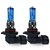 Kit Lâmpada Super Branca Chrysler 300C Farol e Milha - Imagem 4