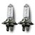 Par Lâmpada Gauss Tom Original Baixo Fiat Siena G2 01-07 H7 - Imagem 3