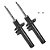 Par Amortecedor Kayaba Diant Equivale HG41246 HG41248 Nakata - Imagem 1
