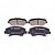 Pastilha Organica Dianteiro Bosch Para Kia Cerato 1.6 2013-2025 - Imagem 1