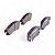 Pastilha Organica Dianteiro Bosch Cruze Sport6 1.8 2011-2016 - Imagem 3