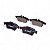 Pastilha Organica Traseiro Bosch Para Ford Focus 2.0 2008-2019 - Imagem 4