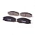 Pastilha Organica Dianteiro Bosch Para Ssangyong Rexton 2.7 2003-2009 - Imagem 4
