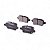 Pastilha Organica Traseiro Bosch Para Chevrolet Equinox 2.0 2017-2020 - Imagem 4