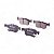 Pastilha Organica Traseiro Bosch Para Ford Fusion 2.0 2013-2021 - Imagem 4