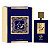 Al Wataniah Thahaani Edp 100ml - Unissex - Imagem 2