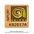 4711 Eau de Cologne 200ml - Unissex - Imagem 3