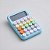 Calculadora 10 Dígitos - Teclado Mecânico - Imagem 5
