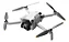 Drone DJI Mini 4 Pro Versão Básica | Controle DJI RC2 com Tela - DJI042 - Imagem 4