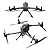 DJI MATRICE 400 RTK + 1 BATERIA + CONTROLE RC PLUS 2 COM MODULO RTK - Imagem 3
