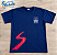 Camiseta instituto São José S - Imagem 1