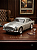 Aston Martin 1963 DB5 - 007 LDFINGER - Sixty Yaers - Imagem 2