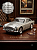 Aston Martin 1963 DB5 - 007 LDFINGER - Sixty Yaers - Imagem 1