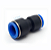 Conexão Emenda União redução reta Tubo 10 mm x 6 mm - Imagem 1