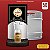 CHOPP GERMANIA CLARO 50LT - Imagem 1