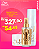 Kit Wella Oil Reflections Shampoo 250ml + Máscara 150ml (Ganhe Óleo Oil Reflections 100ml) - Imagem 1
