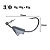 Offset Lastreado c/ Mola - 2 unidades - Imagem 2