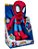 Pelúcia Spidey com Luz 22cm projetor - Aranhaverso Spider Man Sunny - Imagem 2