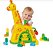 Girafa Baby Land atividades com 15 blocos amarela Cardoso Brinquedos - Imagem 1
