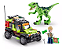 Blocos De Construção Max, Candide, Dino Adventure 233 Peças - Imagem 4