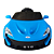 Carrinho Infantil Elétrico 6v Azul C/ Controle Remoto Unitoys - Imagem 2