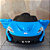 Carrinho Infantil Elétrico 6v Azul C/ Controle Remoto Unitoys - Imagem 8