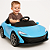 Carrinho Infantil Elétrico 6v Azul C/ Controle Remoto Unitoys - Imagem 9