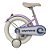Bicicleta Infantil Retrô Aro 16 Lilás com Rodinhas e Cesta - Imagem 3