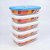 Kit 6 Potes Vidro Retangular Marinex Facilita 750ml Tampa - Imagem 1