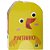 Meus Amiguinhos Um Livrinho Recortado: Pintinho - TodoLivro - Imagem 6