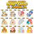 Quebra Cabeça Montando a Família Animais Diversos 1 UN Sortido SMQS089 - Seemear Brinquedos - Imagem 1