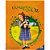 Livro Grandes Clássicos: O Mágico de Oz - TodoLivro - Imagem 1