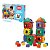 Blocos Divertidos Mundo Curioso 52 Peças - GGB Brinquedos - Imagem 1
