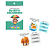 Cartas Educativas Sujeito Escondido - DiBrincar - Imagem 1
