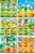 Bingo dos Animais com 54 Peças e 6 Cartelas - GGB Brinquedos - Imagem 3