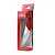 Isca Hunter 140mm cor 10 - Imagem 2