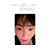 Photocard Jungkook Zoiudo Fanmade - Imagem 1