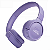 JBL Tune 520BT - Imagem 3