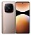 Redmi Note 14 Pro + 5G / 12GB Ram - Imagem 5