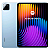Xiaomi Pad 7 "11.2" / 12GB Ram - Imagem 3