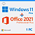Licença Windows 11 Pro e Office 2021 vitalício - Imagem 1