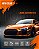 Adesivo Satin Metallic Rocket Orange 1,38m Alltak (Metalico) - Imagem 3