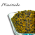 Mineirinho - Imagem 2