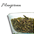 Manjerona - Imagem 2