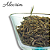 Alecrim - Imagem 2