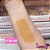 Base balm vegana- Dapop - Imagem 4