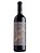 Vinho Tinto Casa Valduga Terroir Cabernet Sauvignon  750ml - Imagem 1